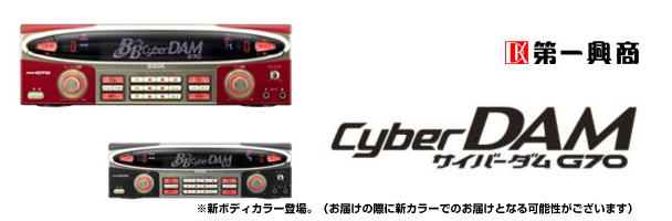 ꋻ@CyberDAM G70