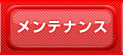 eiX