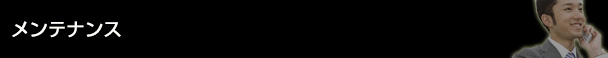 eiX