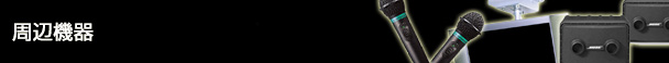 Ӌ@