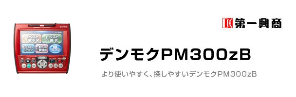 ꋻ@fNW