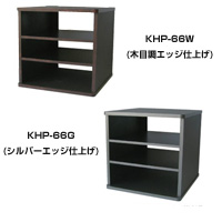 周辺機器 システムラック