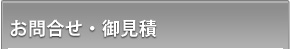 ⍇E䌩
