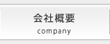 ЊTv