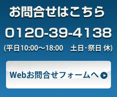 ⍇E䌩ς͂